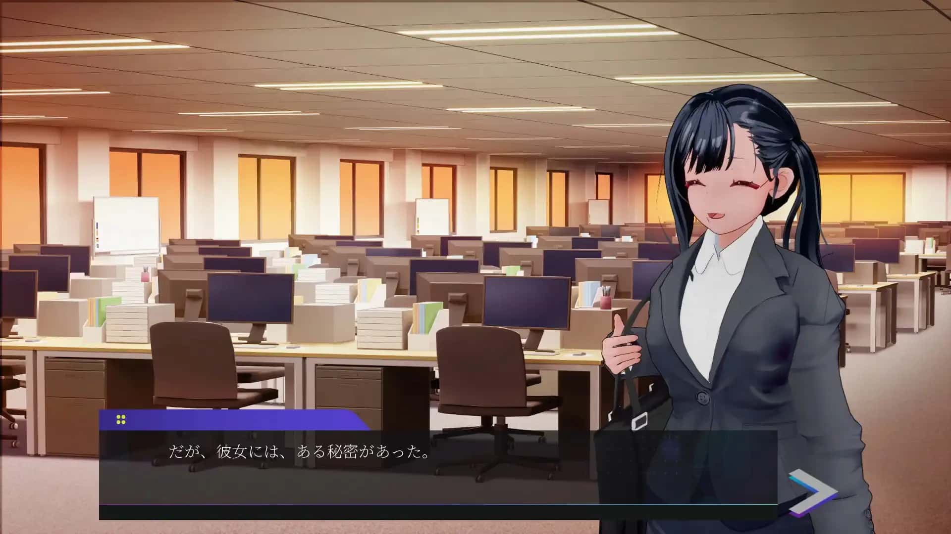 游戏画面2