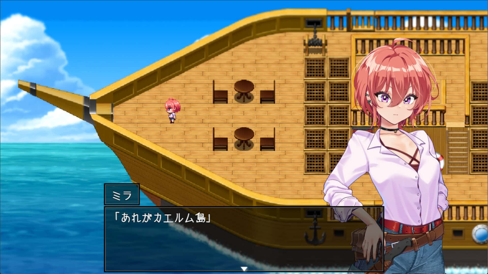 游戏截图1